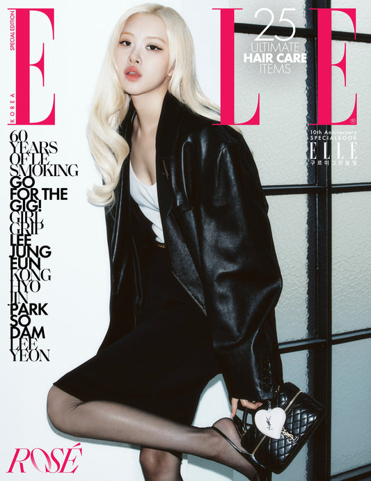 Blackpink Rose - Elle Magazine 2026 September Special Edition Issue Cover B