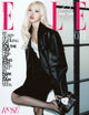 Blackpink Rose - Elle Magazine 2026 September Special Edition Issue Cover B