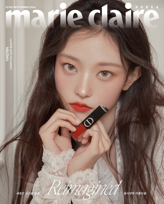 Newjeans Haerin - Marie Claire Korea Magazine 2026 September Issue Cover B