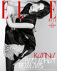 Aespa Karina - Elle 2026 Magazine September Issue Cover C