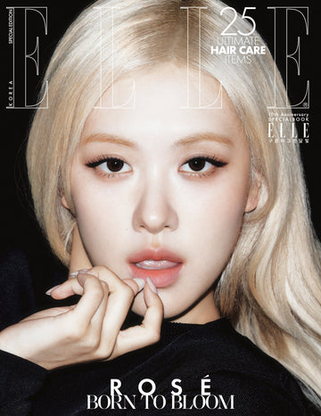Blackpink Rose - Elle Magazine 2026 September Special Edition Issue Cover C