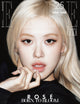 Blackpink Rose - Elle Magazine 2026 September Special Edition Issue Cover C