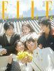 Park Bo Gum X Kim You Jung - Elle Magazine 2026 Sepember Supplementary Book Cover D