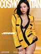 Blackpink Jennie - Cosmopolitan Magazine 2026 Global Edition Cover