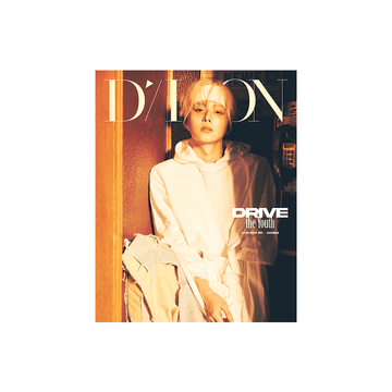 Alpha drive one - dicon volume n33 drive the youth sangwon