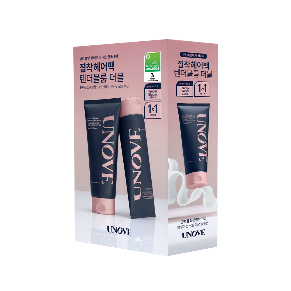 Unove Deep Damage Repair Hair Mask 320ml / Double Set