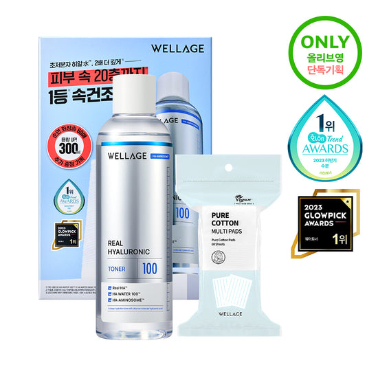WELLAGE Real Hyaluronic 100 Toner 300ml Set