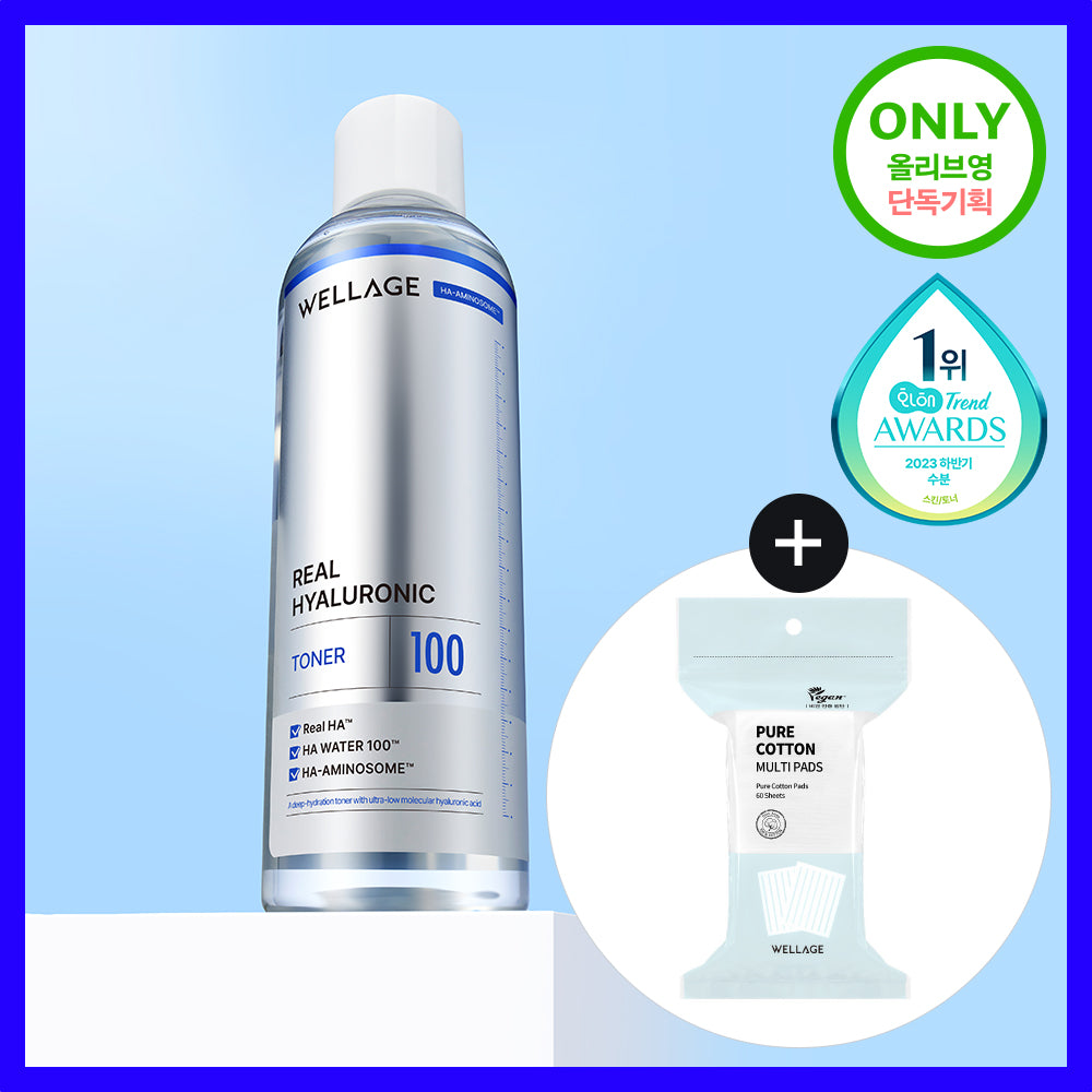 WELLAGE Real Hyaluronic 100 Toner 300ml Set