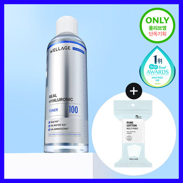 WELLAGE Real Hyaluronic 100 Toner 300ml Set
