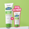 Seventeen Dino Pick - Cetaphil Moisturizing Cream