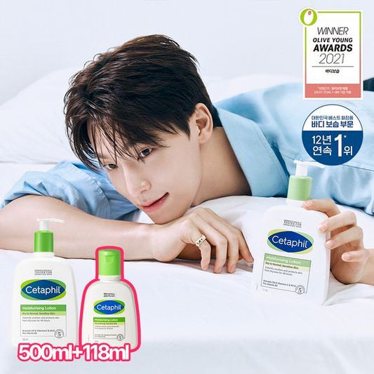 Seventeen Dino Pick - Cetaphil Moisturizing Lotion