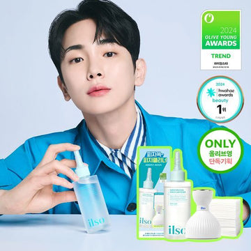 SHINEE Key x Ilso - Super Melting Sebum Softener 150ml Limited Edition (+40 cotton sheets + Cooling massager) (Black Friday Special)
