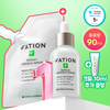 FATION Noscarinane Trouble Serum 50ml Set