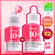 Anua Txa Niacin Blemish Serum 30ml (2 Packs)