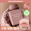 ALTERNATIVE STEREO Lip Potion Caramel Glaze 8ml
