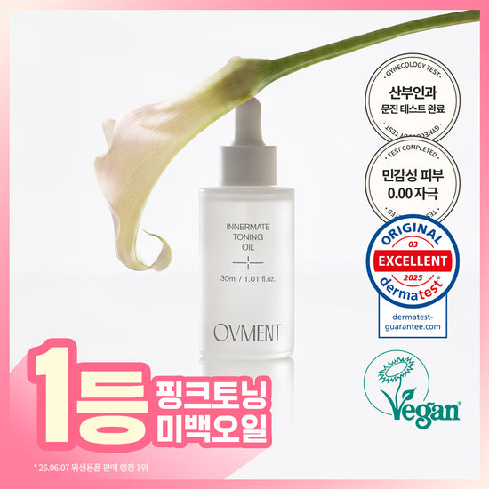 Obment Hypoallergenic Vegan Toning Oil 30ml