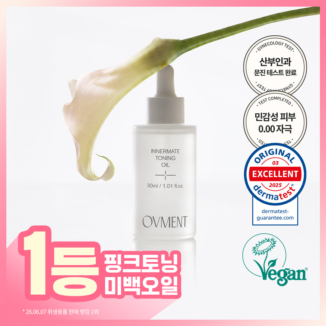 Obment Hypoallergenic Vegan Toning Oil 30ml