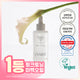 Obment Hypoallergenic Vegan Toning Oil 30ml