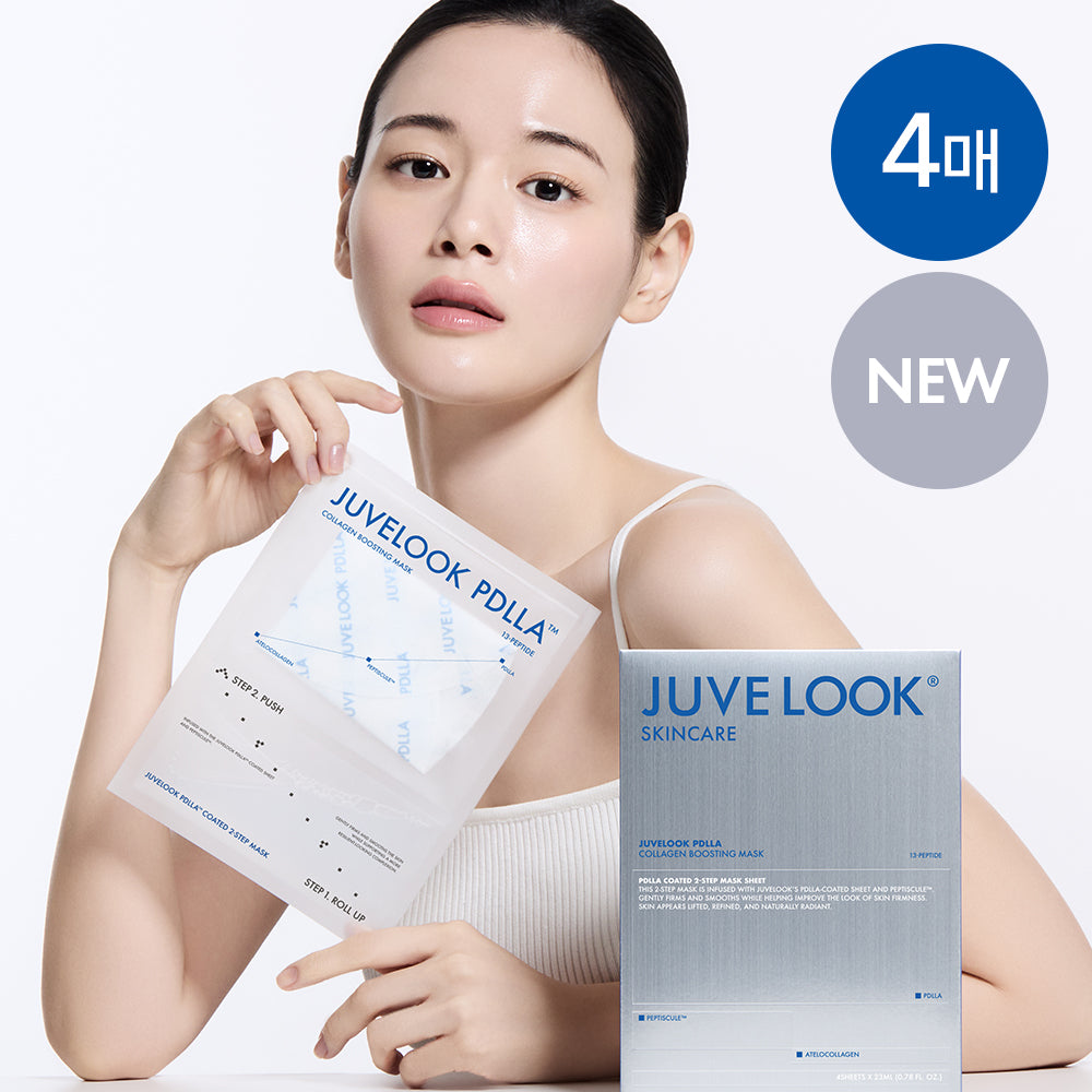 JUVELOOK Pdlla Collagen Boosting Mask 4+1 Sheets / Single Item Set