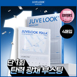 JUVELOOK Pdlla Collagen Boosting Mask 4+1 Sheets / Single Item Set