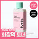 FAVORIT Daily Cream Toner 160ml