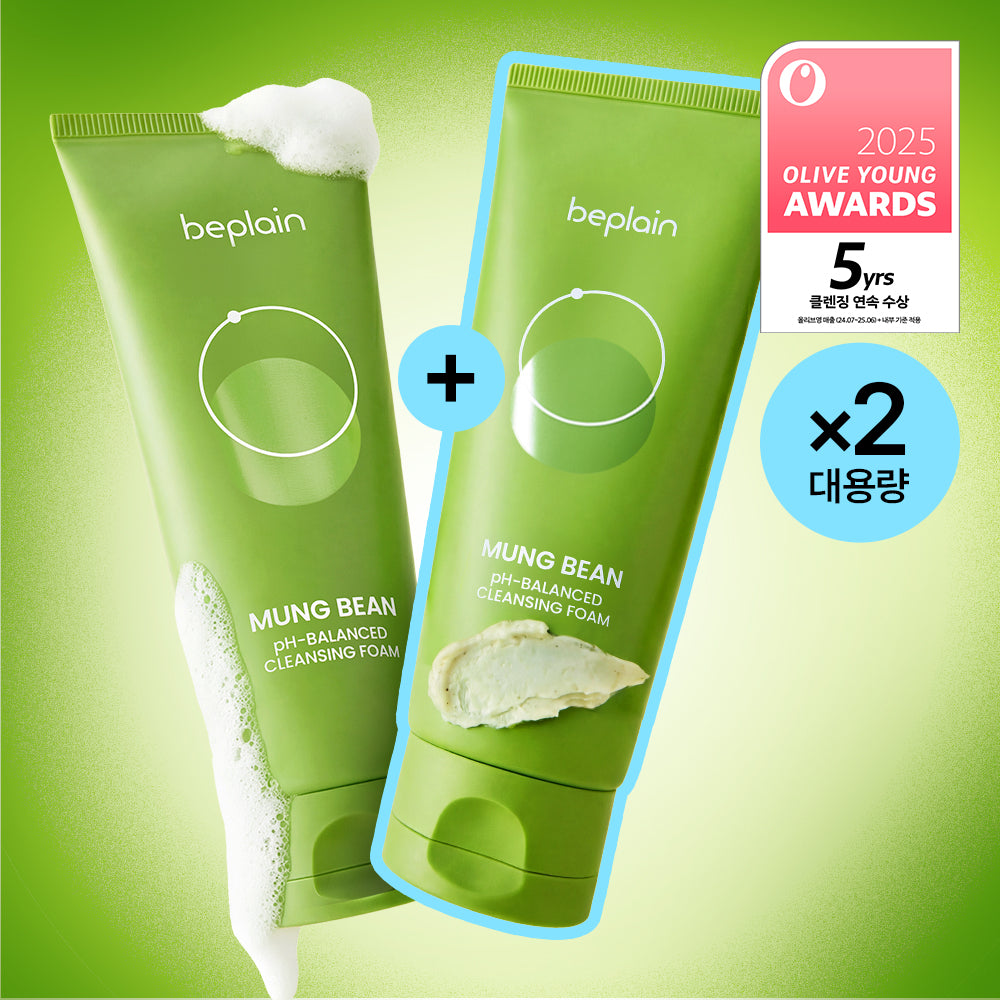 Beplain Mung Bean pH-Balanced Cleansing Foam 160ml Double Set