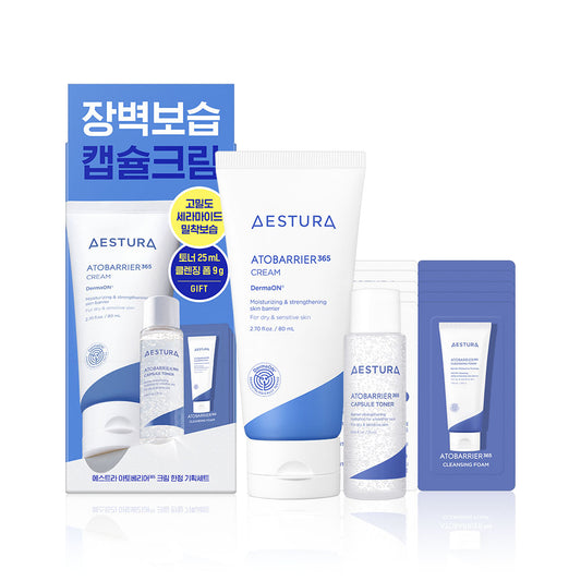 AESTURA Atobarrier 365 Cream 80ml Set