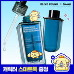 Mediheal Madecassoside Derma Serum 50+50ml Set