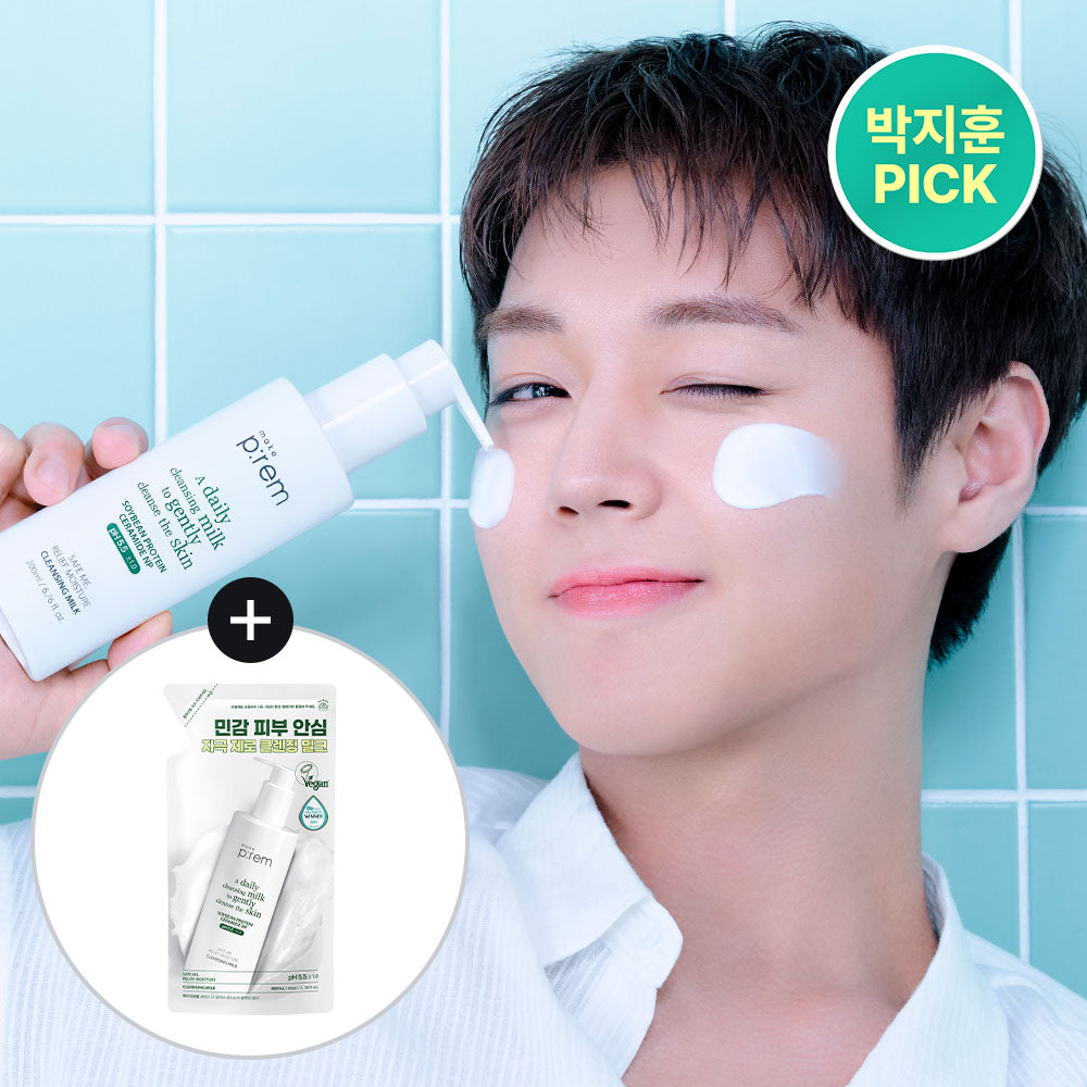 make p:rem Safe Me Cleansing Milk 200ml Set