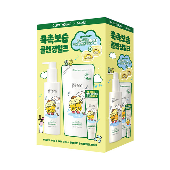 make p:rem Safe Me Cleansing Milk 200ml Set