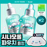 Anua PDRN Hyaluronic Acid Capsule 100 Serum 30ml Double Set