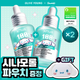 Anua PDRN Hyaluronic Acid Capsule 100 Serum 30ml Double Set