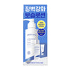 AESTURA Atobarrier 365 Lotion 150ml Set