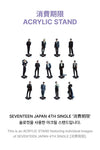 Seventeen - 消費期限 Japan 4th Single Album Official MD Acrylic Stand