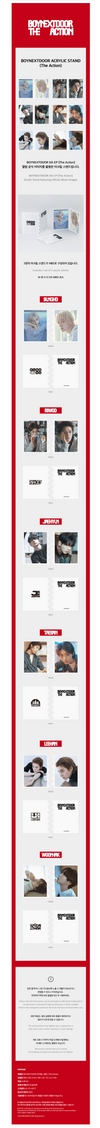 Boynextdoor - the action official md acrylic stand