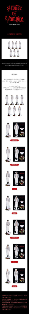 Enhypen - house of vampire official Japanese md acrylic stand