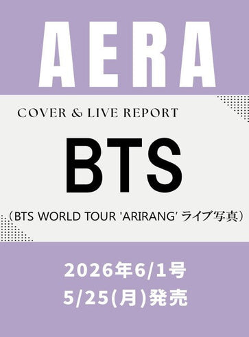 K-POP・アジア BEHIND BTS JAPAN EDITION The Best of BTS: Japan Edition | Kpop Wiki | Fandom