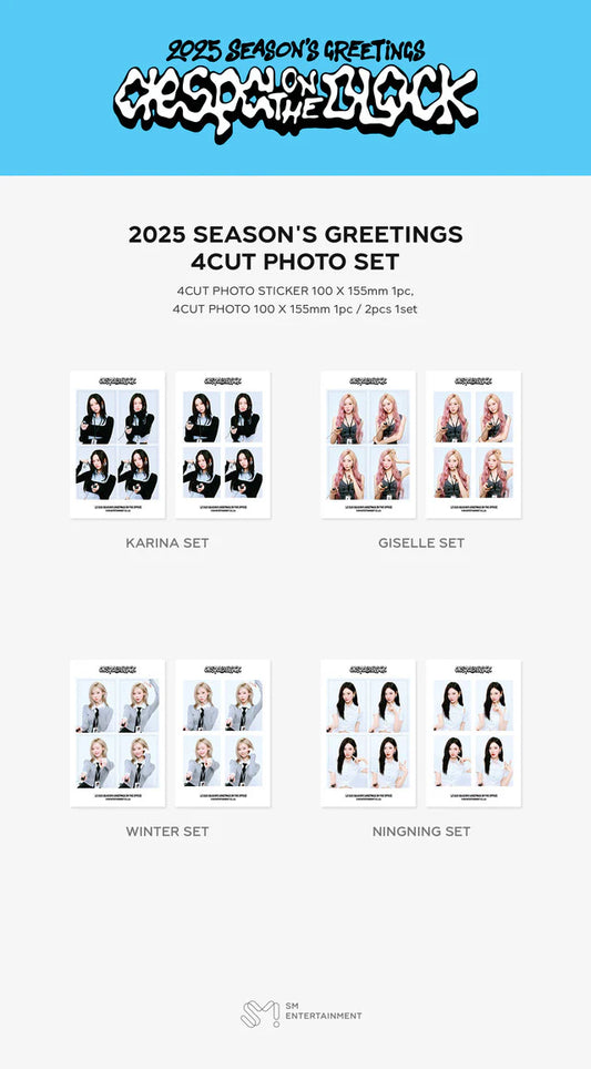 Aespa - 2025 Season’s Greetings Official MD 4CUT Photo Set