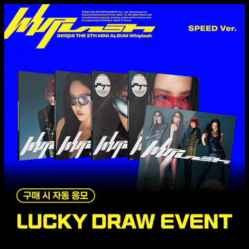 Aespa 5th Mini Album  - Whiplash (Everline Lucky Draw Event)