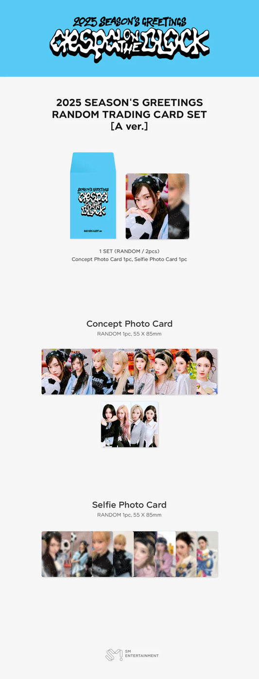 Aespa - 2025 Season’s Greetings Official MD Random Trading Card