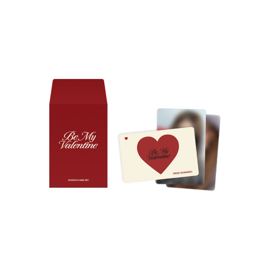 Allday project - 2026 be my valentine official md scratch card set
