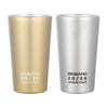 BIGBANG Stainless Steel Tumbler (Silver)