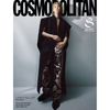 Seventeen THE8 - Cosmopolitan Magazine 2024 November Issue