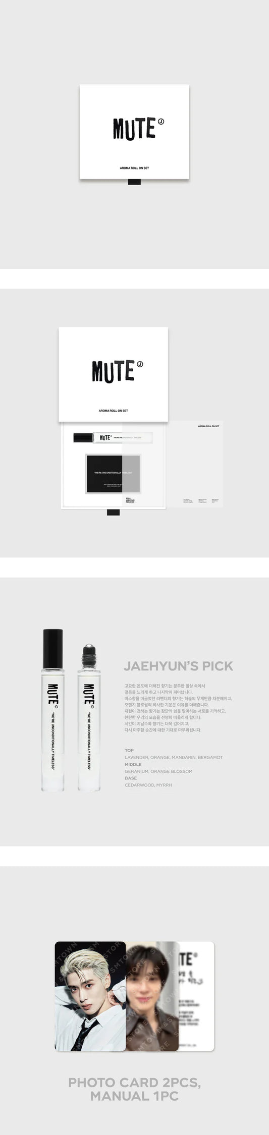 NCT Jaehyun - Mute Fan-Con Official MD Aroma Roll On Set