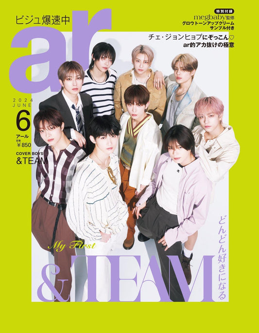 &TEAM AR JAPAN MAGAZINE JUNE 2024 ISSUE