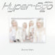 Artms - Hyper Ego Album Aura Ver