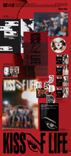 Kiss of life - who is she 2nd single album awe ver 4ea set