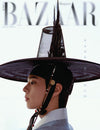 PARK BO GUM - Bazaar Magazine Hanbok Wave Special Edition Issue