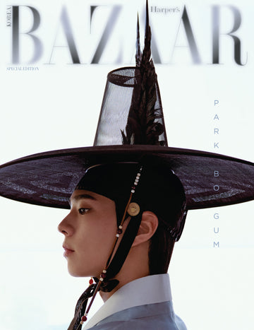 PARK BO GUM - Bazaar Magazine Hanbok Wave Special Edition Issue