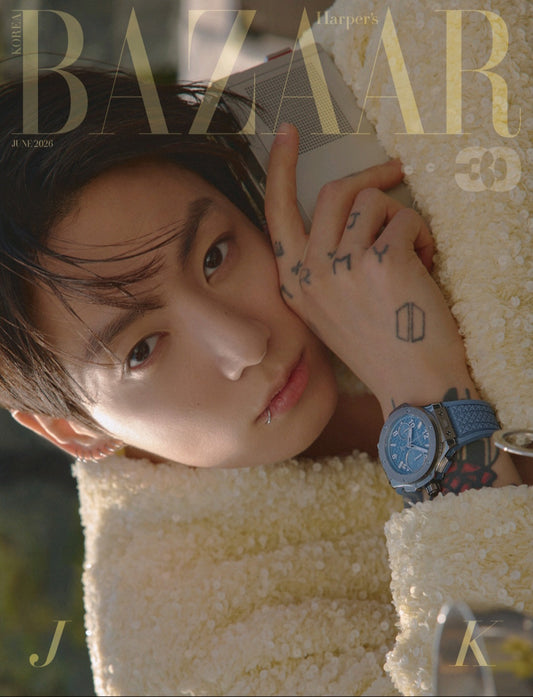 BTS jung kook - bazaar magazine 2026 june issue cover a